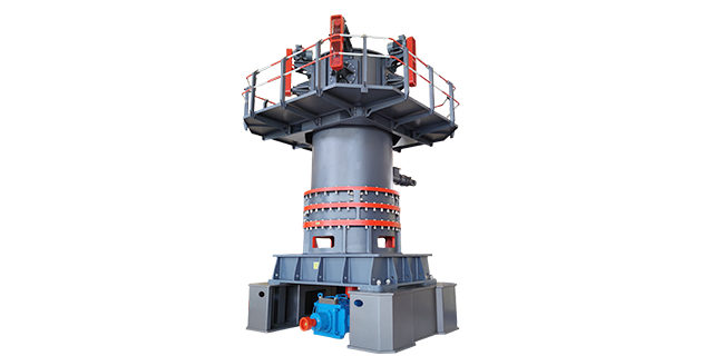 Zenith LUM Ultrafine Vertical Roller Mill